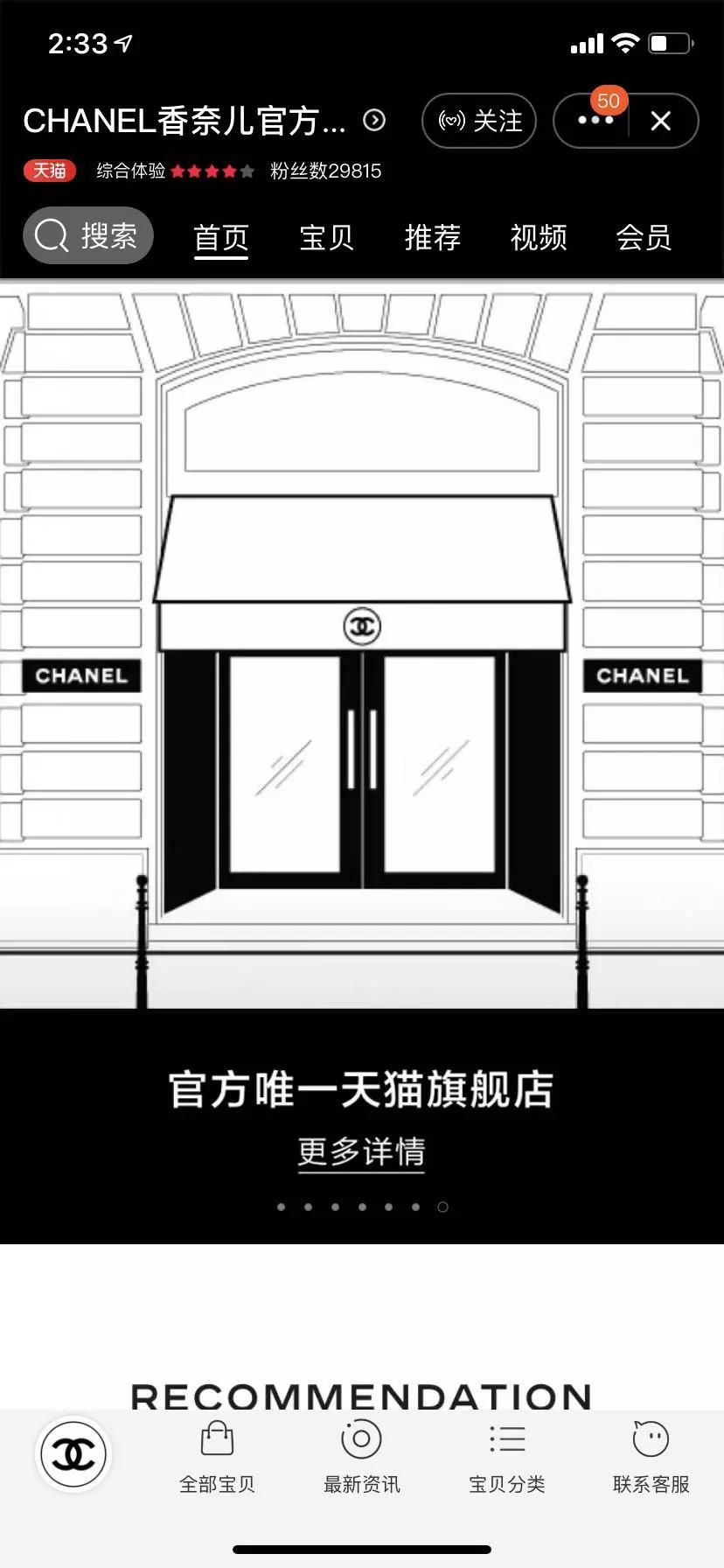 微信图片_20190904150257.jpg