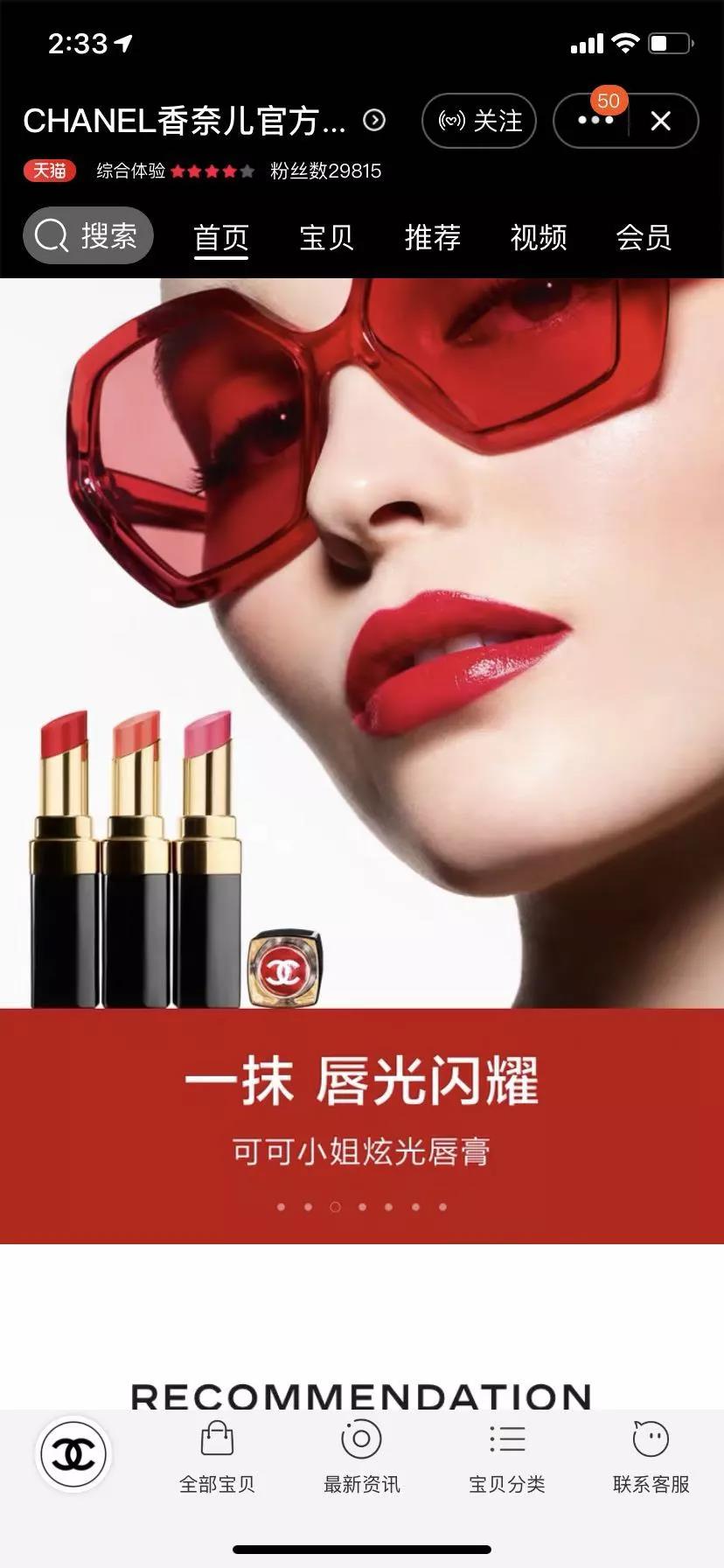微信图片_20190904150303.jpg