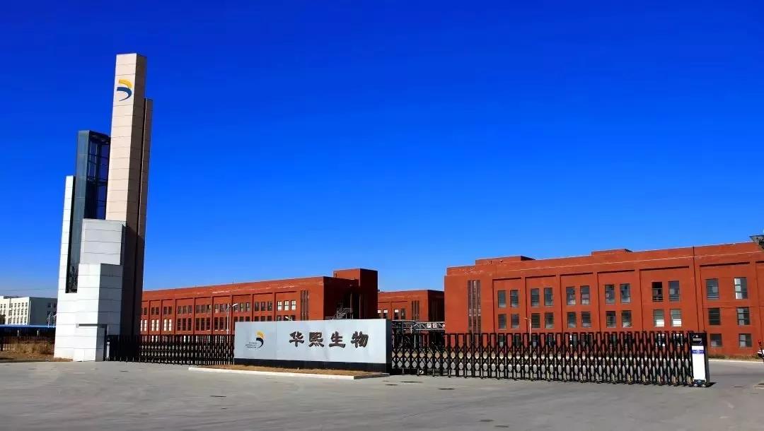 微信图片_20190904151358.jpg