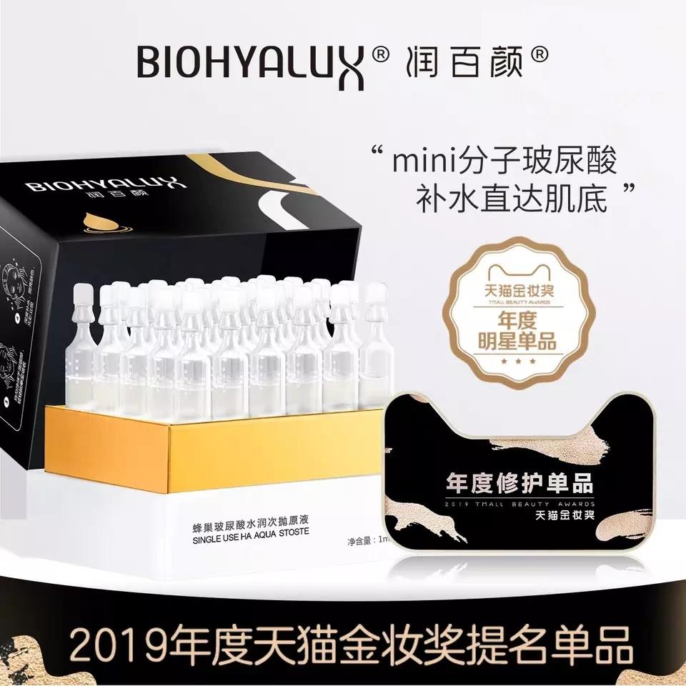 微信图片_20190904151400.jpg