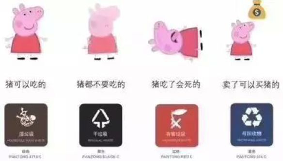 微信图片_20190904153141.jpg
