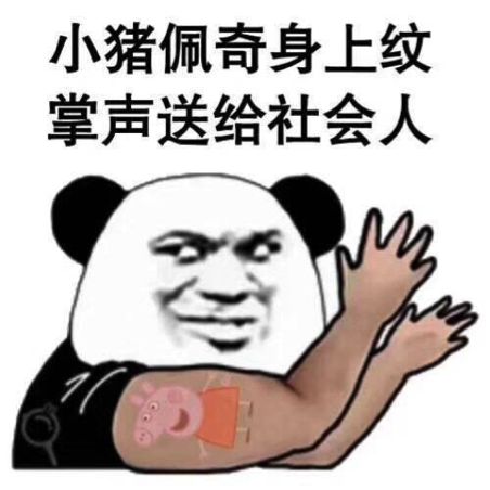 微信图片_20190904153144.jpg