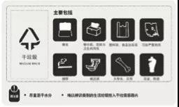 微信图片_20190904153150.jpg