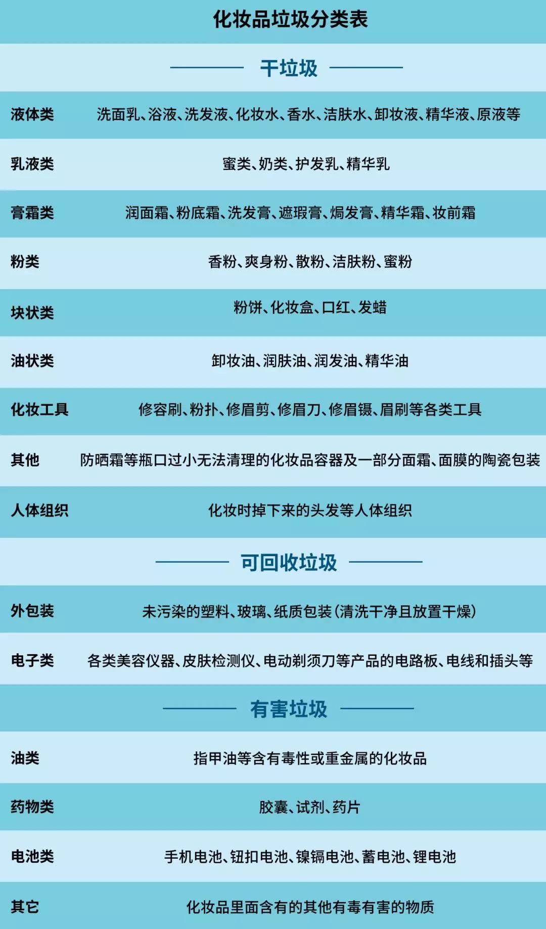 微信图片_20190904153202.jpg