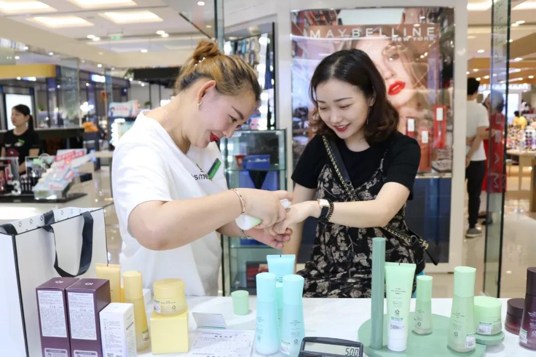 微信图片_20190904154746.jpg