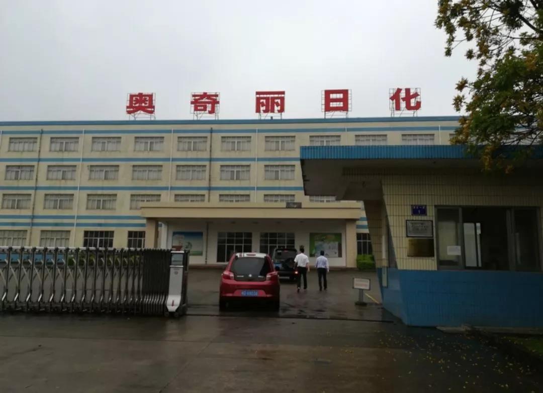 微信图片_20190904155413.jpg