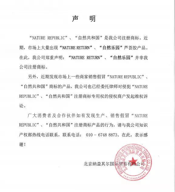 微信图片_20190904155420.jpg