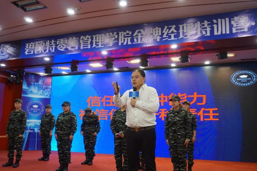 微信图片_20190904161406.jpg