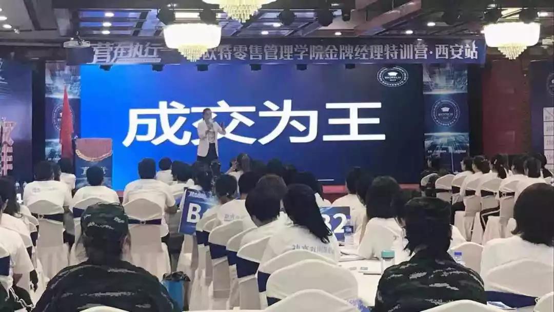 微信图片_20190904161411.jpg
