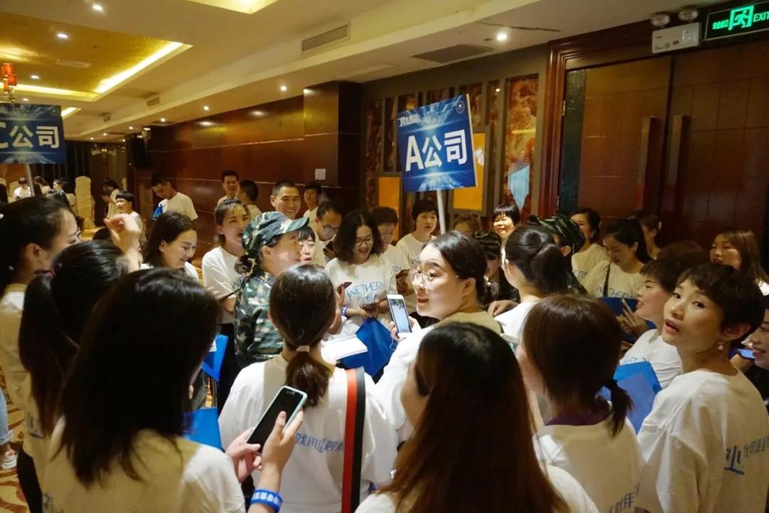 微信图片_20190904161420.jpg