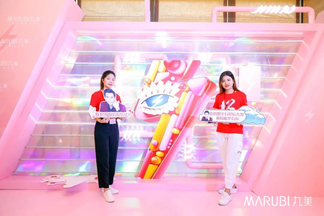 微信图片_20190904162434.jpg