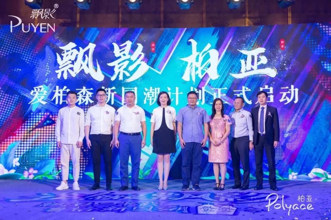 微信图片_20190904164745.jpg