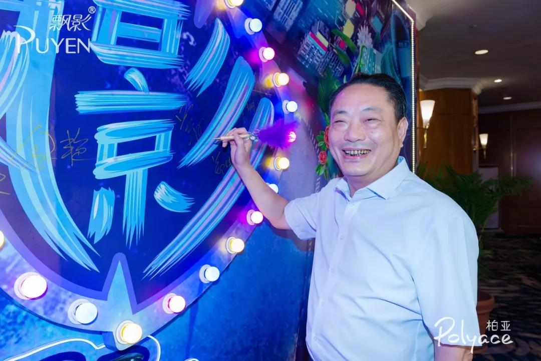 微信图片_20190904164751.jpg