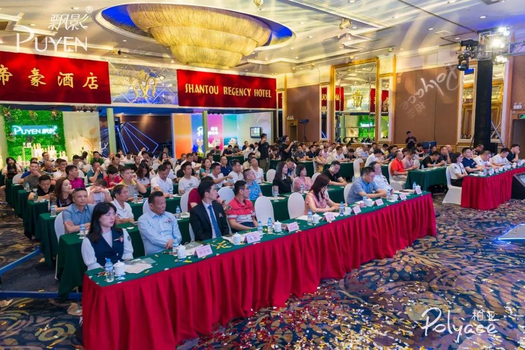 微信图片_20190904164804.jpg