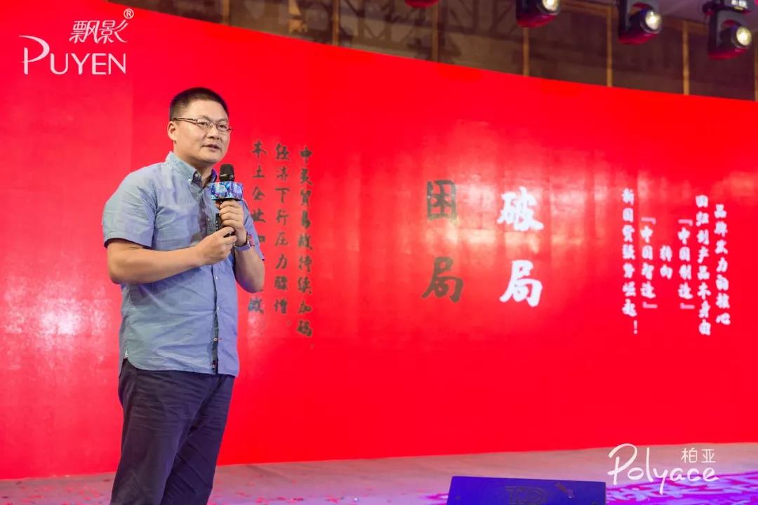 微信图片_20190904164807.jpg