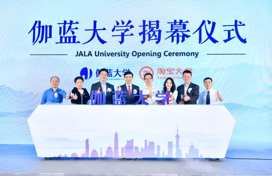 微信图片_20190905091613.jpg