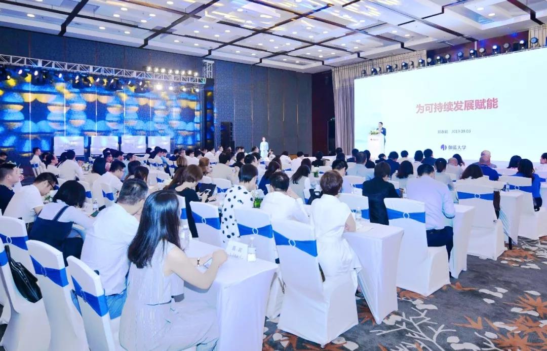 微信图片_20190905091624.jpg