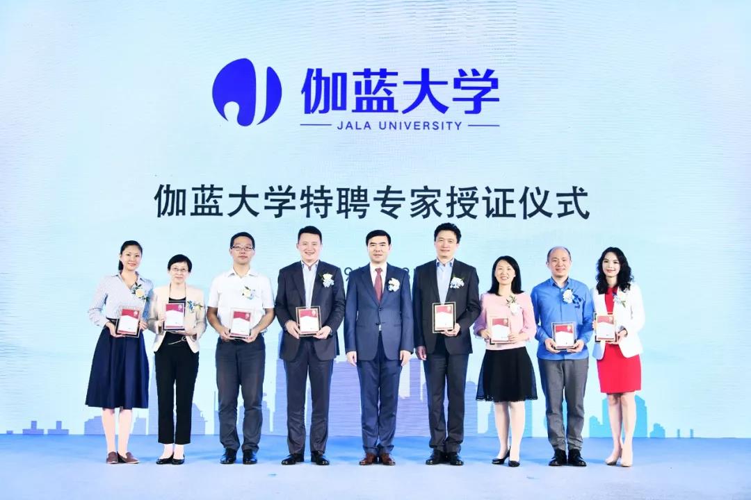 微信图片_20190905091635.jpg