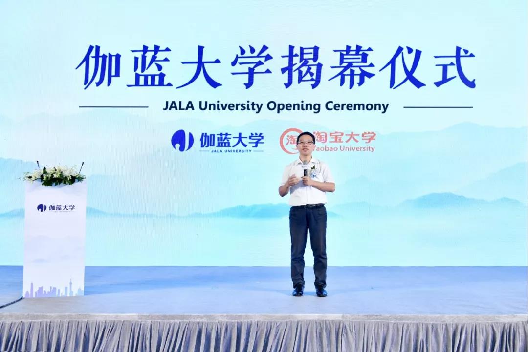 微信图片_20190905091642.jpg
