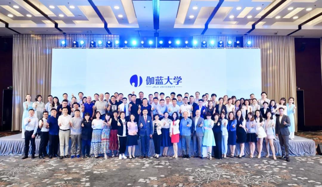微信图片_20190905091649.jpg