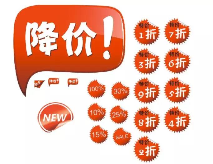 微信图片_20190905095244.jpg