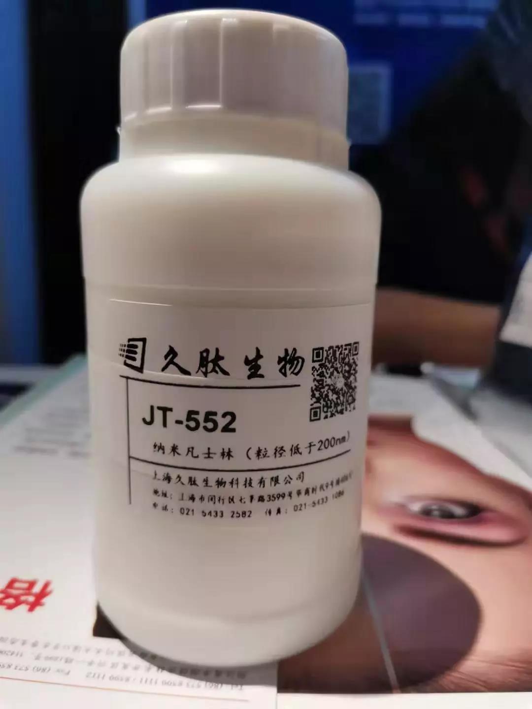 微信图片_20190905101724.jpg