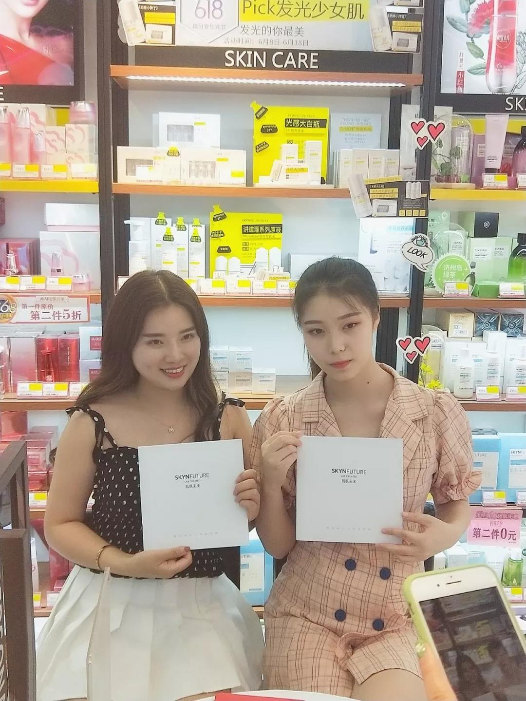 微信图片_20190905112944.jpg