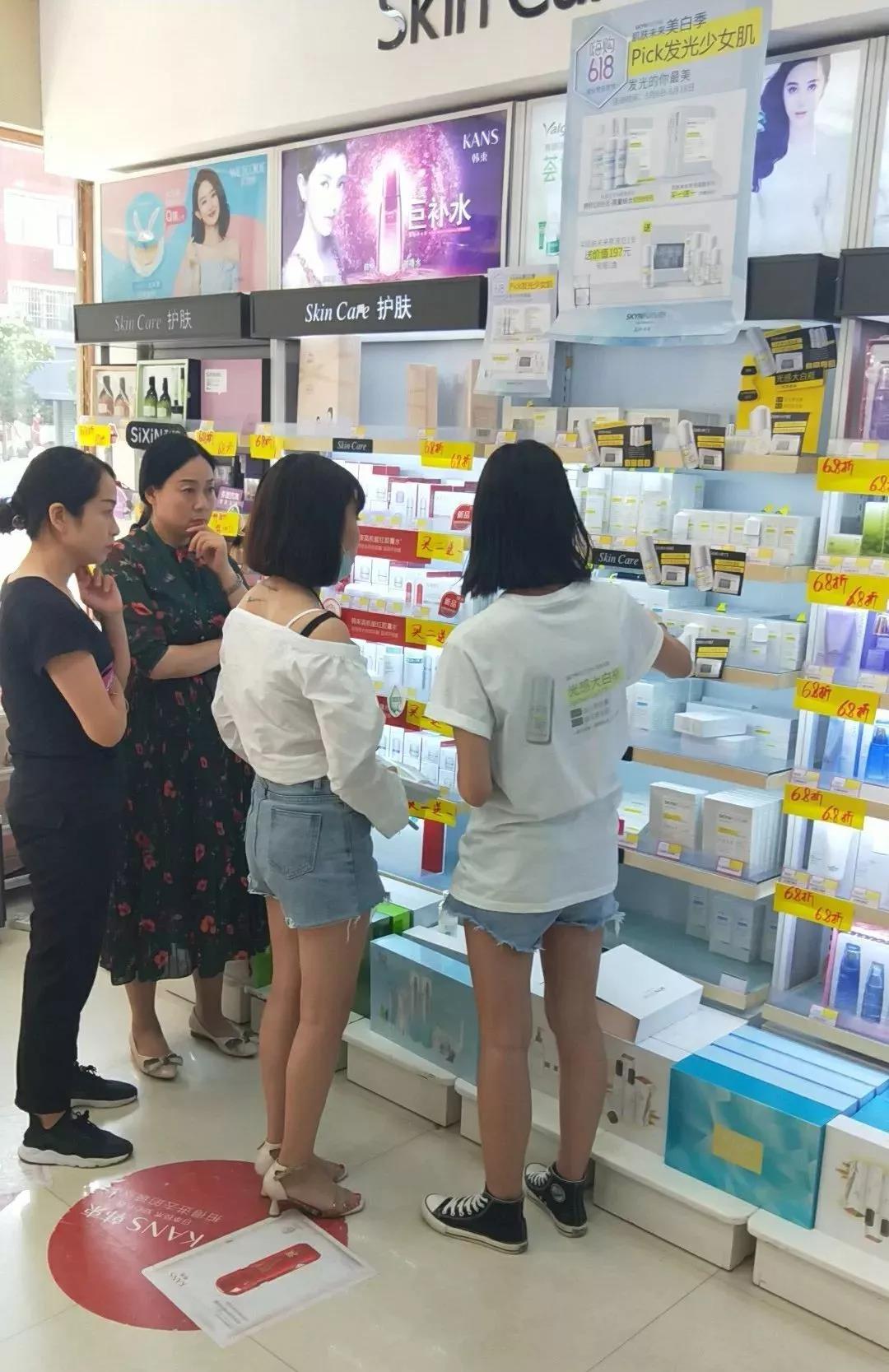 微信图片_20190905113009.jpg