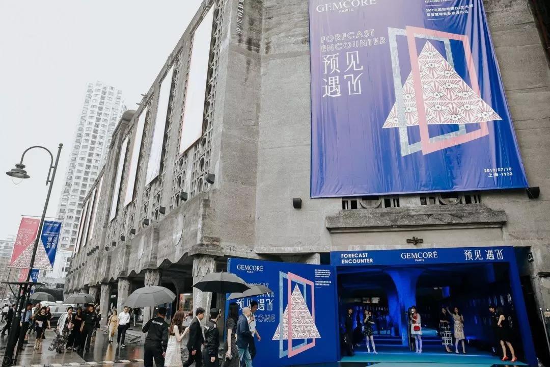 微信图片_20190905141343.jpg