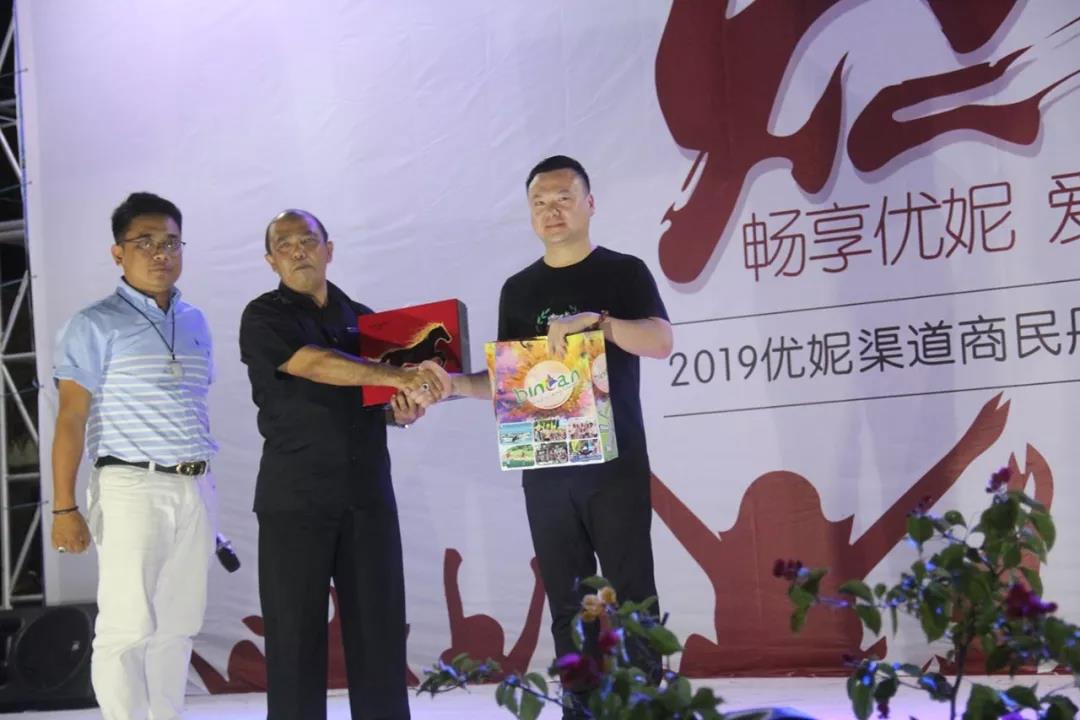微信图片_20190905143443.jpg