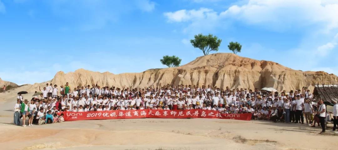 微信图片_20190905143453.jpg