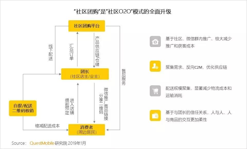微信图片_20190905154911.jpg