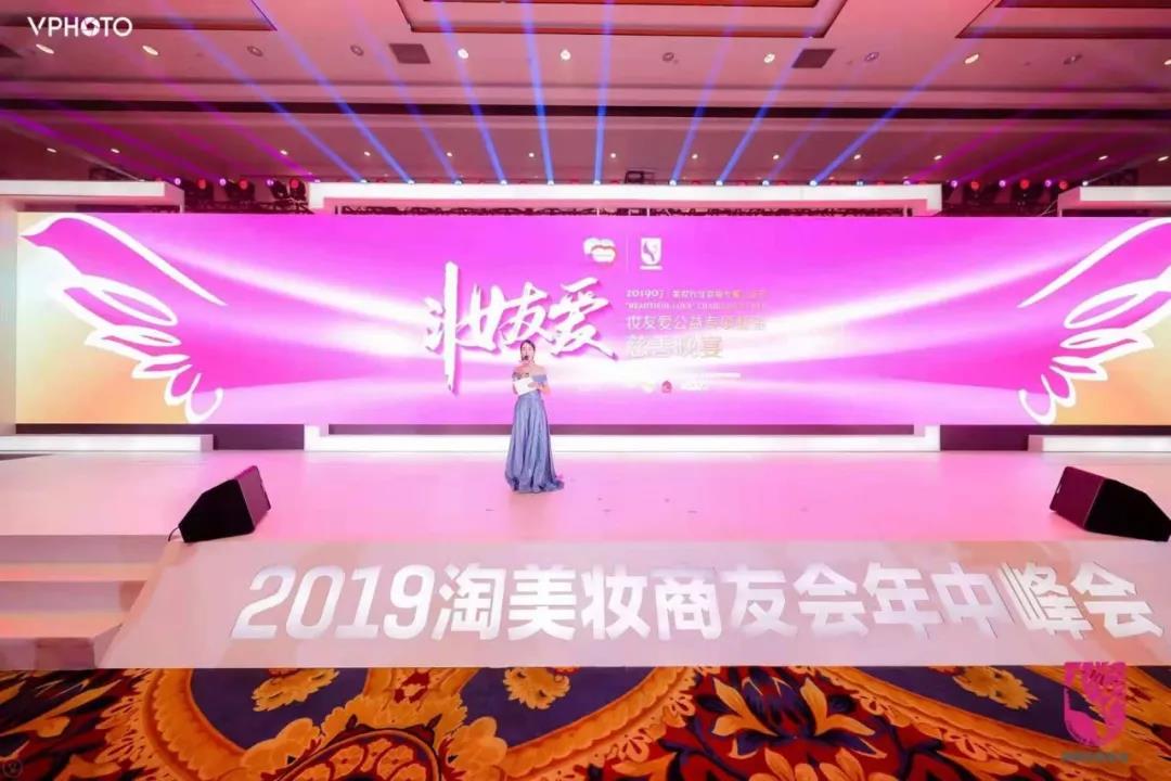 微信图片_20190905162922.jpg