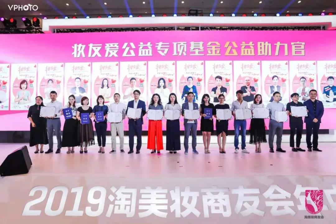 微信图片_20190905162931.jpg