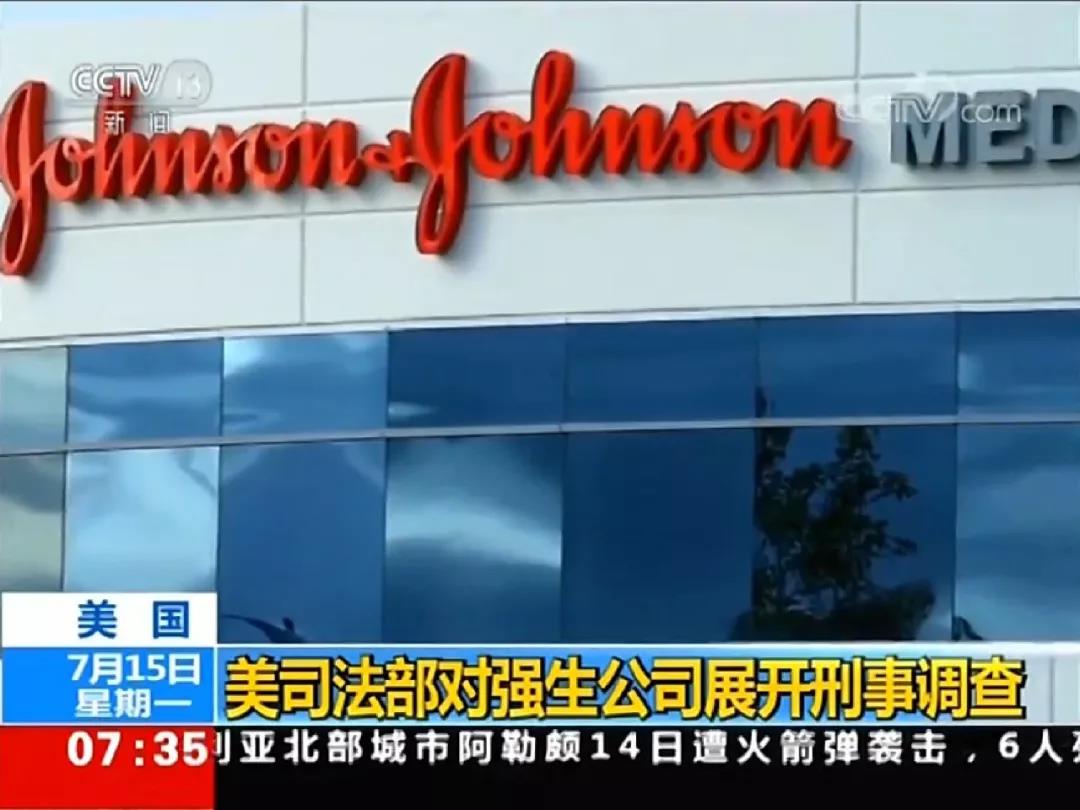 微信图片_20190905164006.jpg