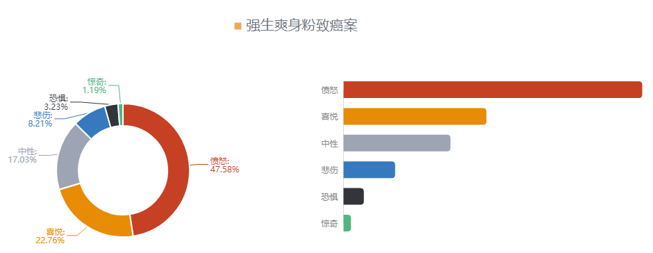微信图片_20190905164014.png