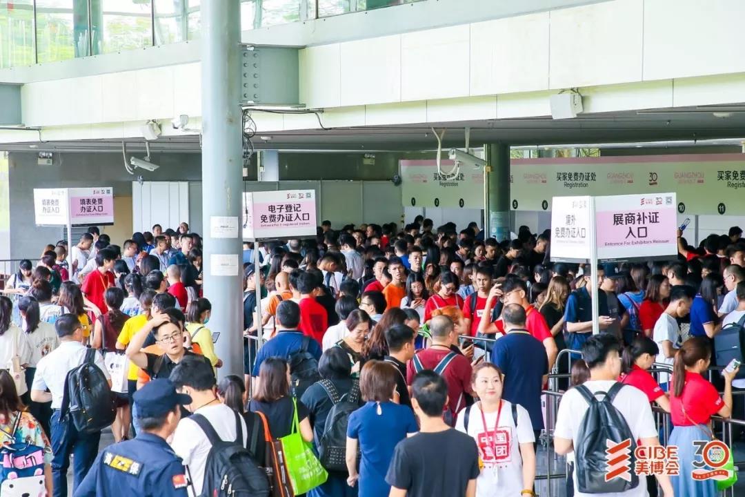 微信图片_20190906093657.jpg