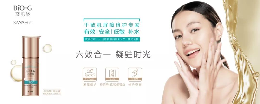 微信图片_20190906104356.jpg