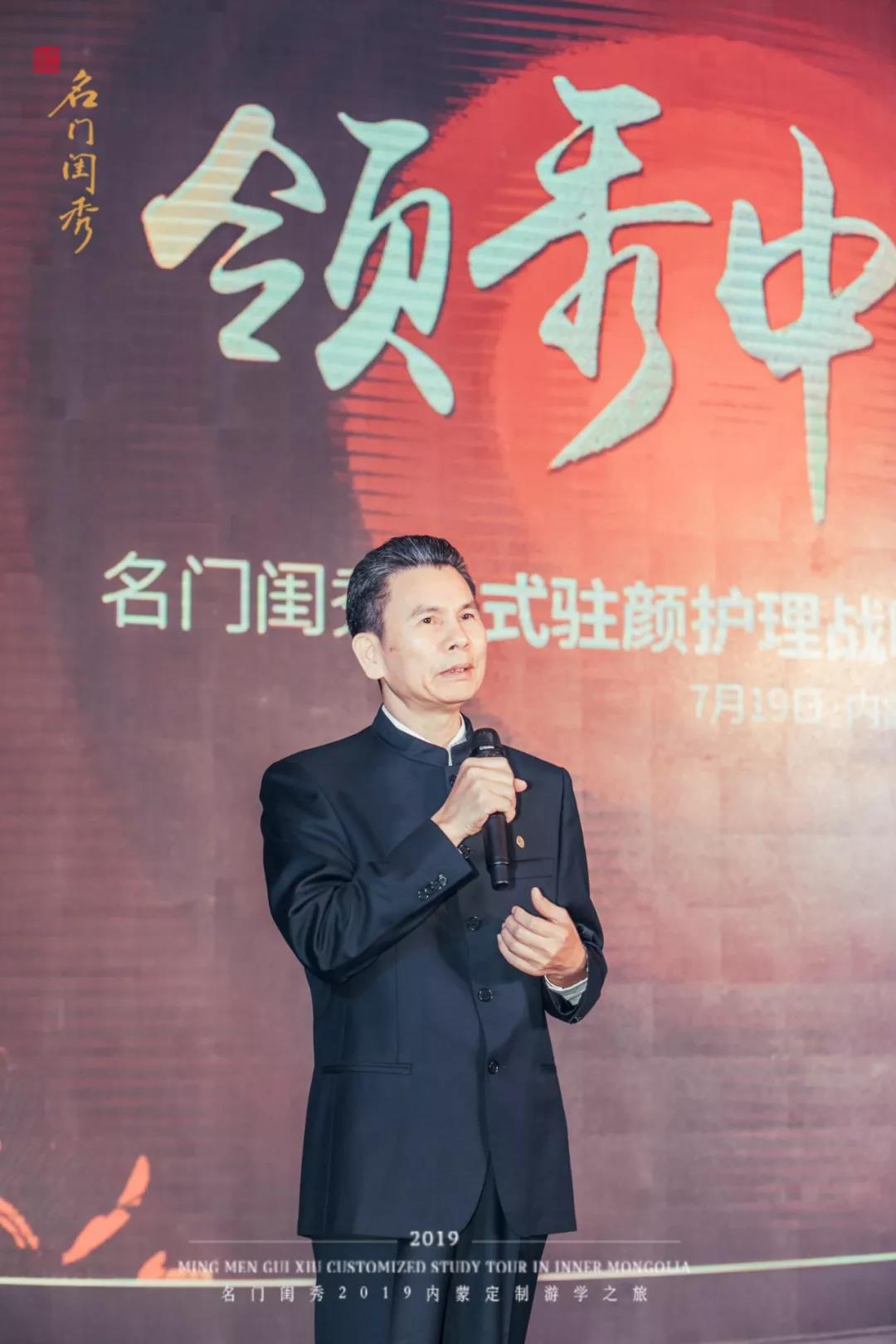 微信图片_20190906112303.jpg