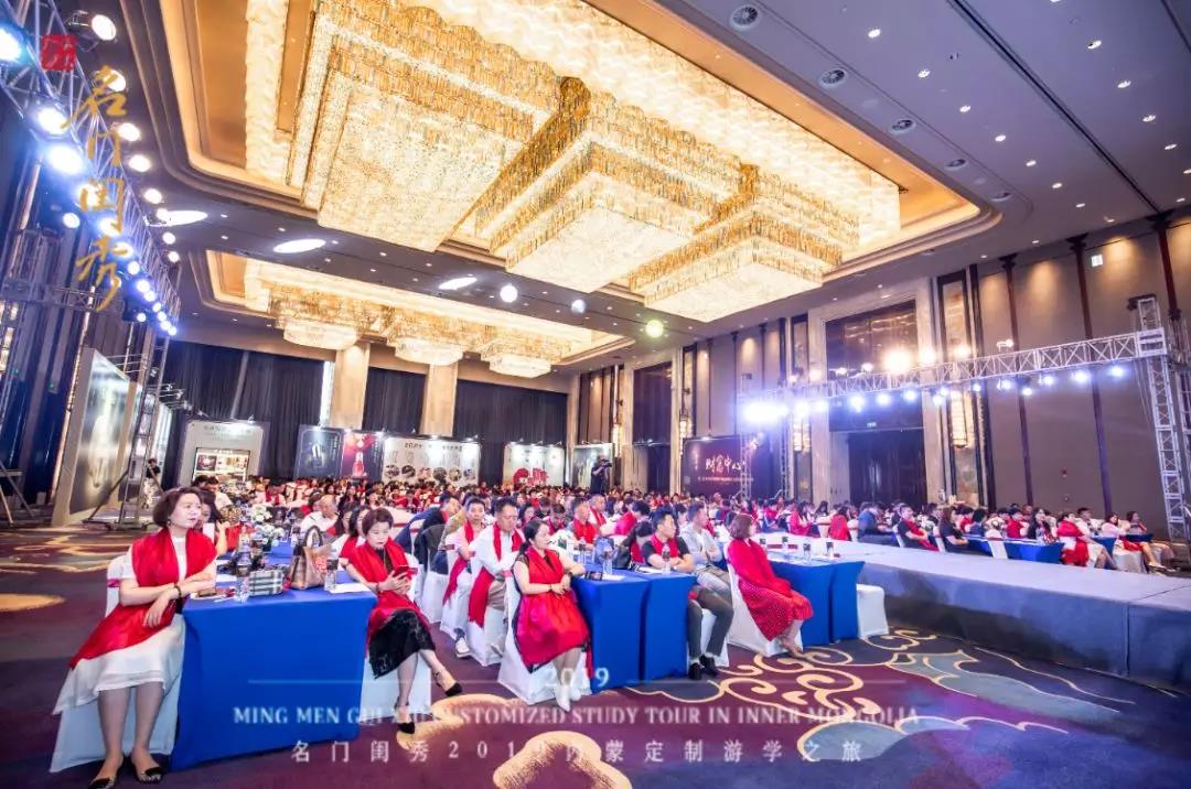 微信图片_20190906112307.jpg