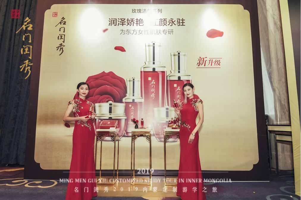微信图片_20190906112316.jpg