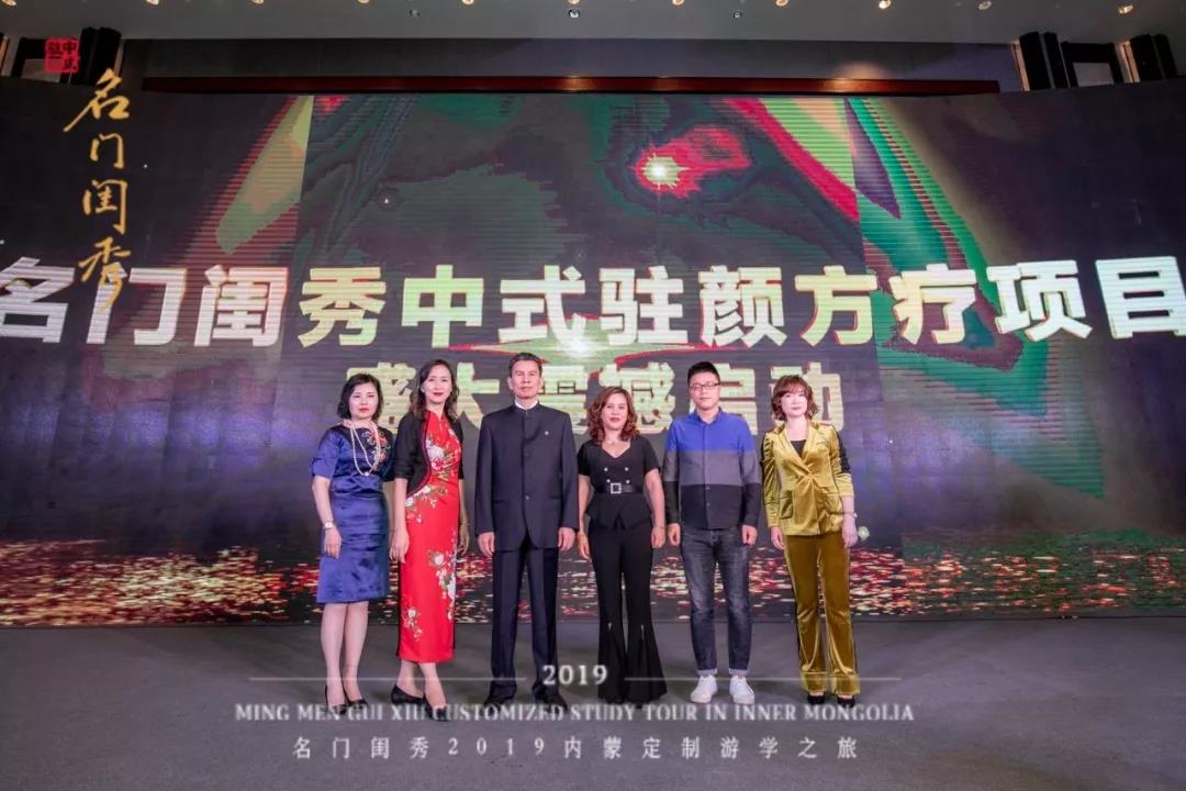 微信图片_20190906112319.jpg