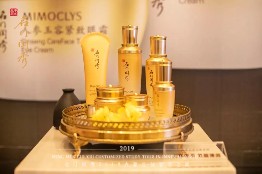微信图片_20190906112321.jpg