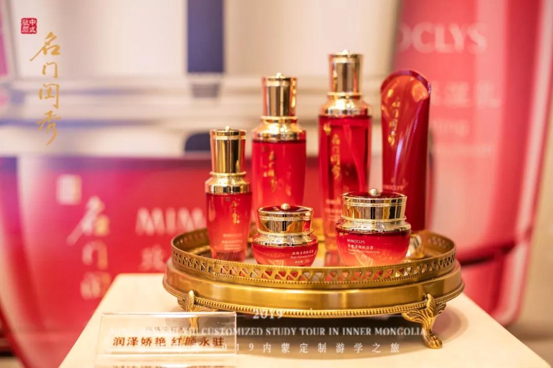 微信图片_20190906112325.jpg