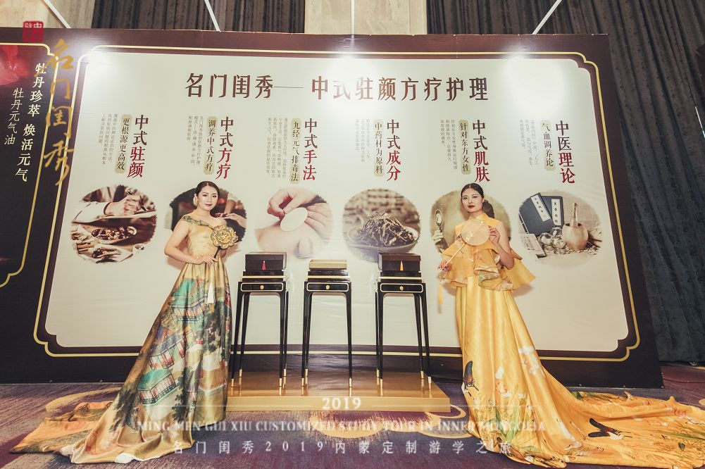微信图片_20190906112341.jpg