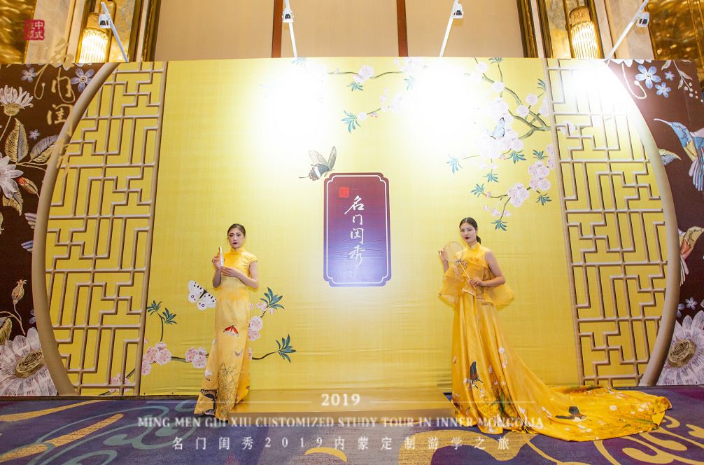 微信图片_20190906112335.jpg
