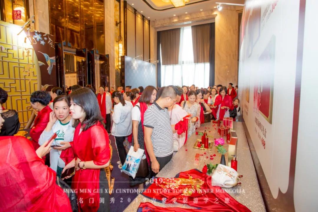 微信图片_20190906112345.jpg