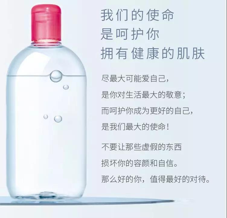 微信图片_20190906141031.jpg