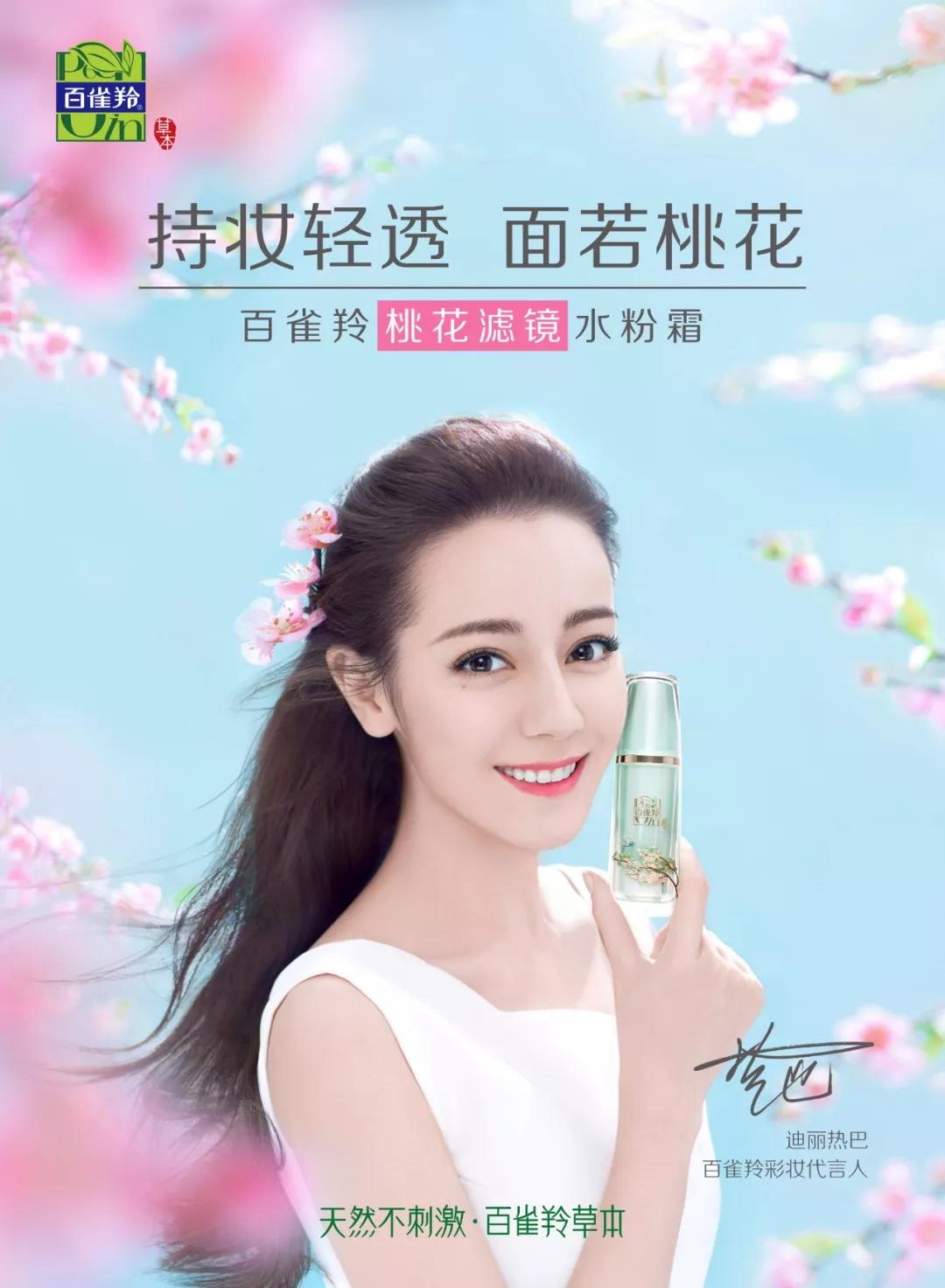 微信图片_20190906141846.jpg