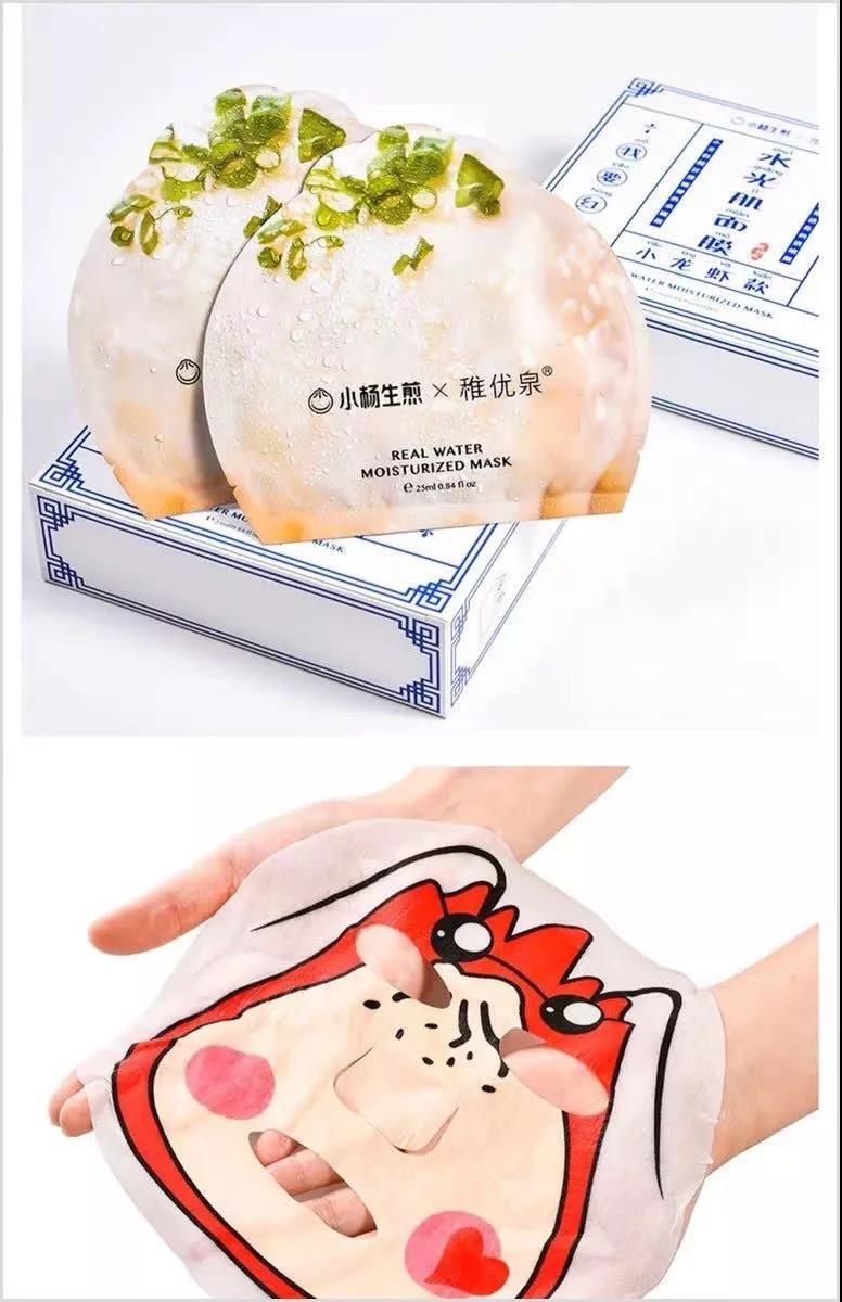 微信图片_20190906142241.jpg